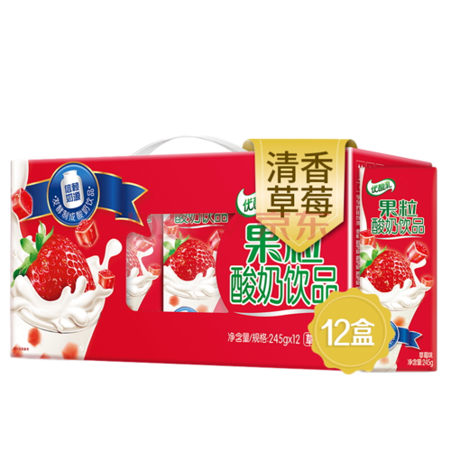 伊利果粒優酸乳草莓味